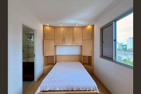 Apartamento à venda com 2 quartos, 63m² em Butantã, São Paulo