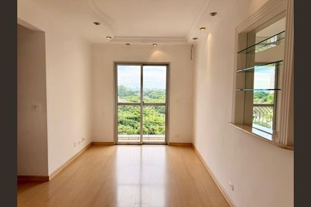 Apartamento à venda com 2 quartos, 63m² em Butantã, São Paulo