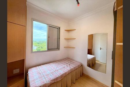 Apartamento à venda com 2 quartos, 63m² em Butantã, São Paulo