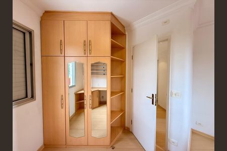 Apartamento à venda com 2 quartos, 63m² em Butantã, São Paulo