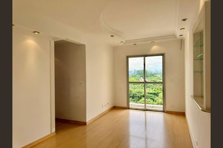Apartamento à venda com 63m², 2 quartos e 1 vaga