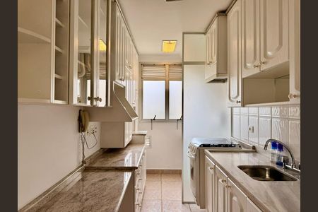 Apartamento à venda com 2 quartos, 63m² em Butantã, São Paulo