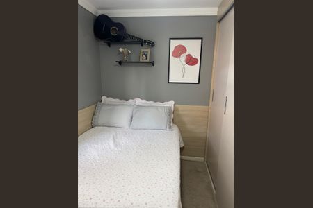 Apartamento à venda com 58m², 2 quartos e 2 vagas