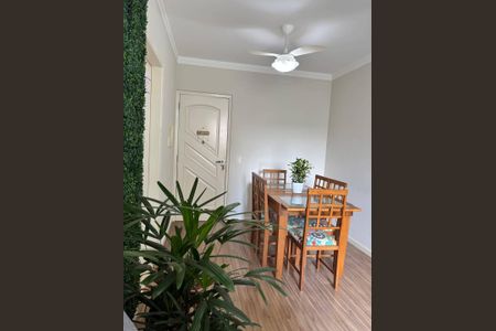 Apartamento à venda com 58m², 2 quartos e 2 vagas