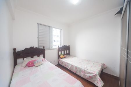 Apartamento à venda com 105m², 3 quartos e 2 vagas Apartamento à venda com 105m², 3 quartos e 2 vagasquarto 2