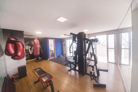 Apartamento à venda com 105m², 3 quartos e 2 vagas Apartamento à venda com 105m², 3 quartos e 2 vagasAcademia