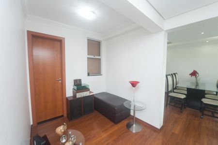 Apartamento à venda com 105m², 3 quartos e 2 vagas Apartamento à venda com 105m², 3 quartos e 2 vagassala de visitas