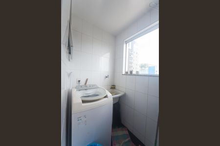 Apartamento à venda com 105m², 3 quartos e 2 vagas Apartamento à venda com 105m², 3 quartos e 2 vagasÁrea de Serviço
