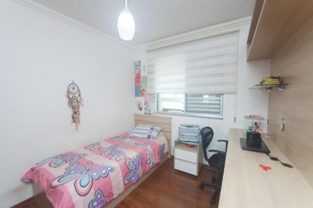 Apartamento à venda com 105m², 3 quartos e 2 vagas Apartamento à venda com 105m², 3 quartos e 2 vagasquarto 1