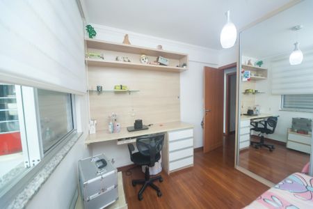 Apartamento à venda com 105m², 3 quartos e 2 vagas Apartamento à venda com 105m², 3 quartos e 2 vagasquarto 1