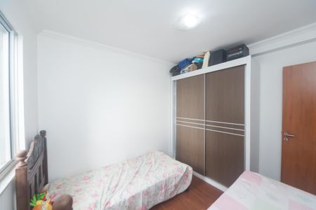 Apartamento à venda com 105m², 3 quartos e 2 vagas Apartamento à venda com 105m², 3 quartos e 2 vagasquarto 2