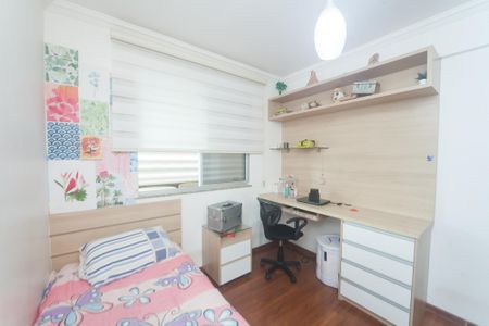 Apartamento à venda com 105m², 3 quartos e 2 vagas Apartamento à venda com 105m², 3 quartos e 2 vagasquarto 1