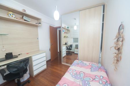 Apartamento à venda com 105m², 3 quartos e 2 vagas Apartamento à venda com 105m², 3 quartos e 2 vagasquarto 1