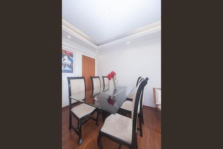 Apartamento à venda com 105m², 3 quartos e 2 vagas Apartamento à venda com 105m², 3 quartos e 2 vagasSala de Jantar