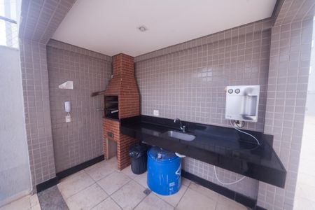 Apartamento à venda com 105m², 3 quartos e 2 vagas Apartamento à venda com 105m², 3 quartos e 2 vagasÁrea comum - Churrasqueira