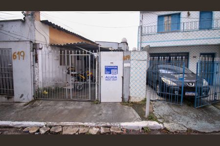 Casa para alugar com 30m², 1 quarto e sem vaga Casa para alugar com 30m², 1 quarto e sem vagaFachada