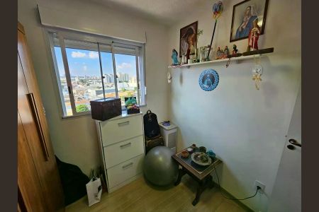 Apartamento à venda com 40m², 2 quartos e sem vaga
