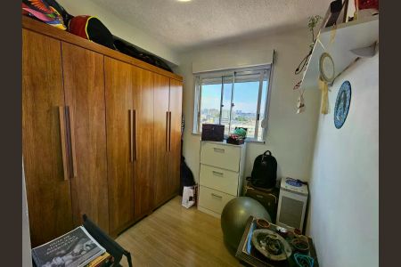 Apartamento à venda com 2 quartos, 40m² em Vila Guilherme, São Paulo