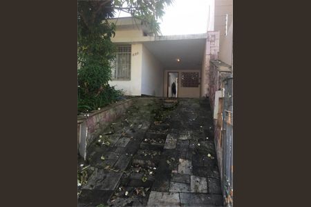 Casa à venda com 184m², 3 quartos e 3 vagas