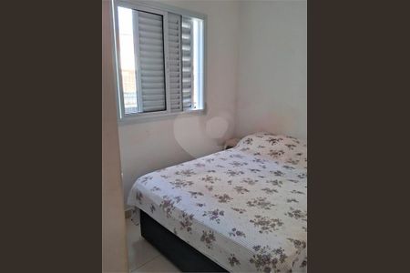 Apartamento à venda com 35m², 1 quarto e sem vaga
