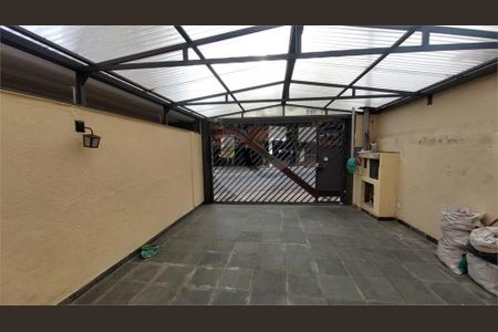Casa à venda com 3 quartos, 191m² em Vila Alexandria, São Paulo