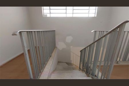 Casa à venda com 3 quartos, 191m² em Vila Alexandria, São Paulo