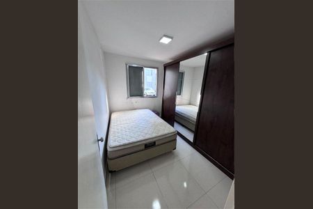 Apartamento à venda com 2 quartos, 63m² em Jardim Alpino, São Paulo