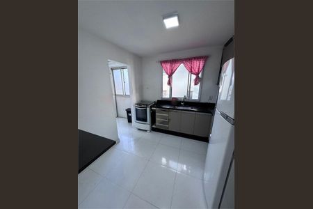 Apartamento à venda com 2 quartos, 63m² em Jardim Alpino, São Paulo