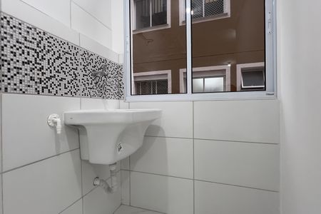 Apartamento para alugar com 42m², 2 quartos e 1 vaga Apartamento para alugar com 42m², 2 quartos e 1 vagaCozinha e Área de Serviço
