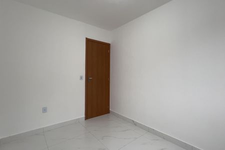 Apartamento para alugar com 42m², 2 quartos e 1 vaga Apartamento para alugar com 42m², 2 quartos e 1 vagaQuarto 1
