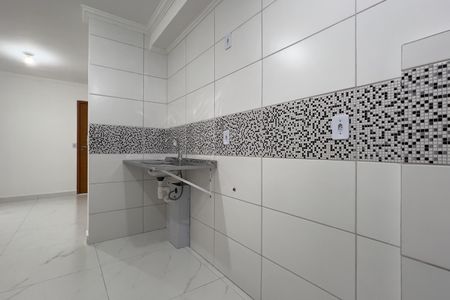 Apartamento para alugar com 42m², 2 quartos e 1 vaga Apartamento para alugar com 42m², 2 quartos e 1 vagaCozinha e Área de Serviço