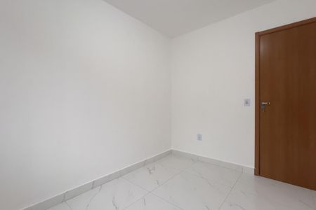 Apartamento para alugar com 42m², 2 quartos e 1 vaga Apartamento para alugar com 42m², 2 quartos e 1 vagaQuarto 1