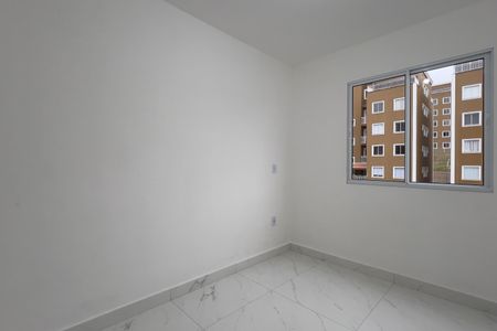 Apartamento para alugar com 42m², 2 quartos e 1 vaga Apartamento para alugar com 42m², 2 quartos e 1 vagaQuarto 2