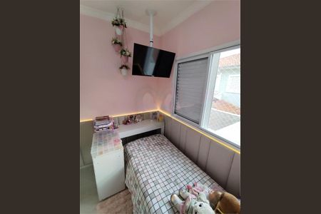 Casa à venda com 115m², 3 quartos e 2 vagas