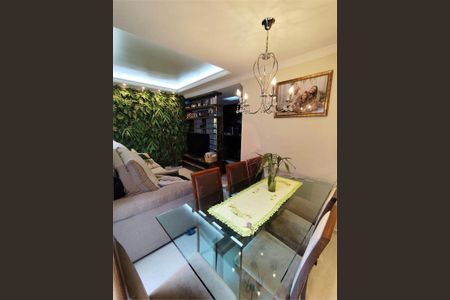 Casa à venda com 115m², 3 quartos e 2 vagas