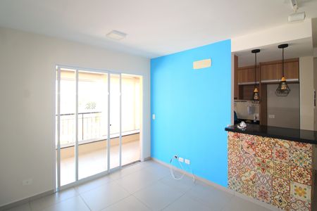 Sala / Cozinha de apartamento para alugar com 1 quarto, 47m² em Parada Inglesa, São Paulo