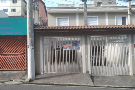 Casa para alugar com 110m², 3 quartos e 2 vagas Casa para alugar com 110m², 3 quartos e 2 vagasFachada