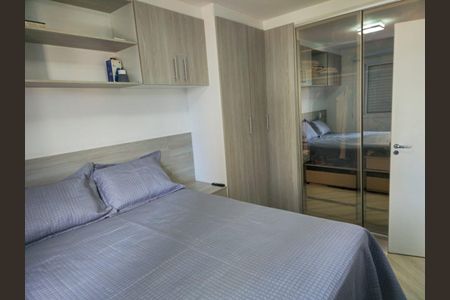 Apartamento à venda com 2 quartos, 54m² em Vila América, Santo André