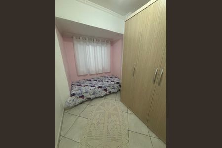 Apartamento à venda com 68m², 2 quartos e 1 vaga
