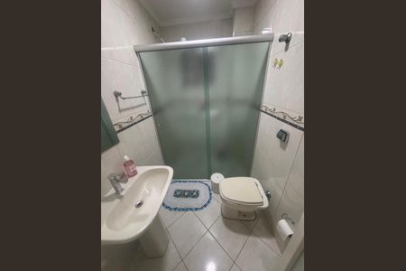 Apartamento à venda com 68m², 2 quartos e 1 vaga