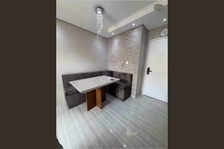 Apartamento à venda com 2 quartos, 48m² em Parque João Ramalho, Santo André