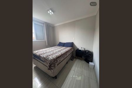 Apartamento à venda com 2 quartos, 48m² em Parque João Ramalho, Santo André