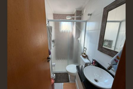 Apartamento à venda com 2 quartos, 70m² em Santa Maria, São Caetano do Sul
