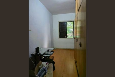 Apartamento à venda com 2 quartos, 85m² em Vila Mariana, São Paulo