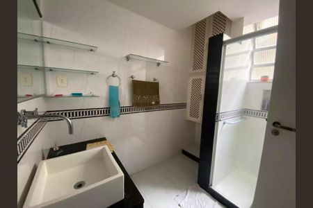 Apartamento à venda com 208m², 4 quartos e 1 vaga
