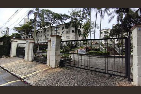 Apartamento à venda com 74m², 2 quartos e 1 vaga