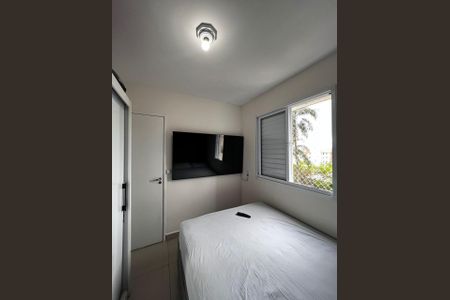 Apartamento à venda com 42m², 2 quartos e 1 vaga