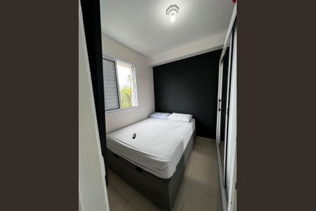Apartamento à venda com 42m², 2 quartos e 1 vaga