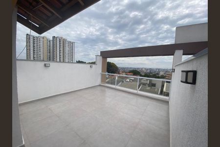 Apartamento à venda com 2 quartos, 96m² em Santa Maria, São Caetano do Sul