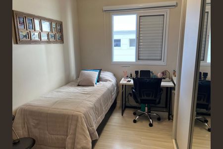 Apartamento à venda com 70m², 2 quartos e 2 vagas
